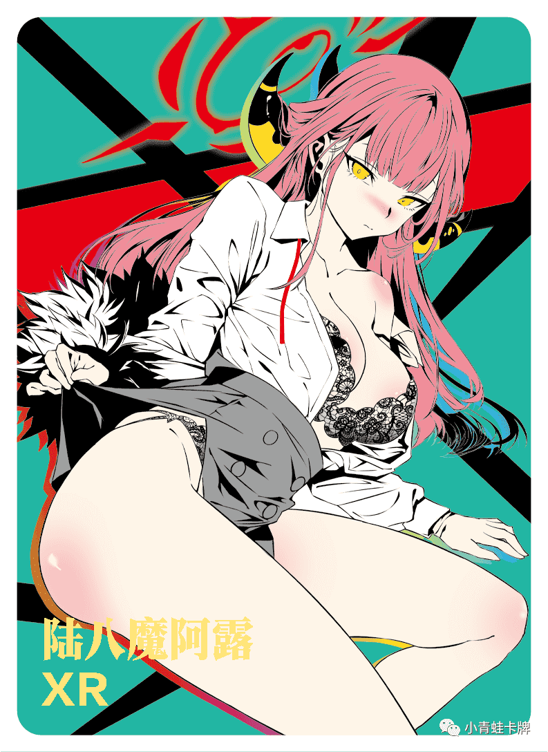 Misfit of demon king academy wiki